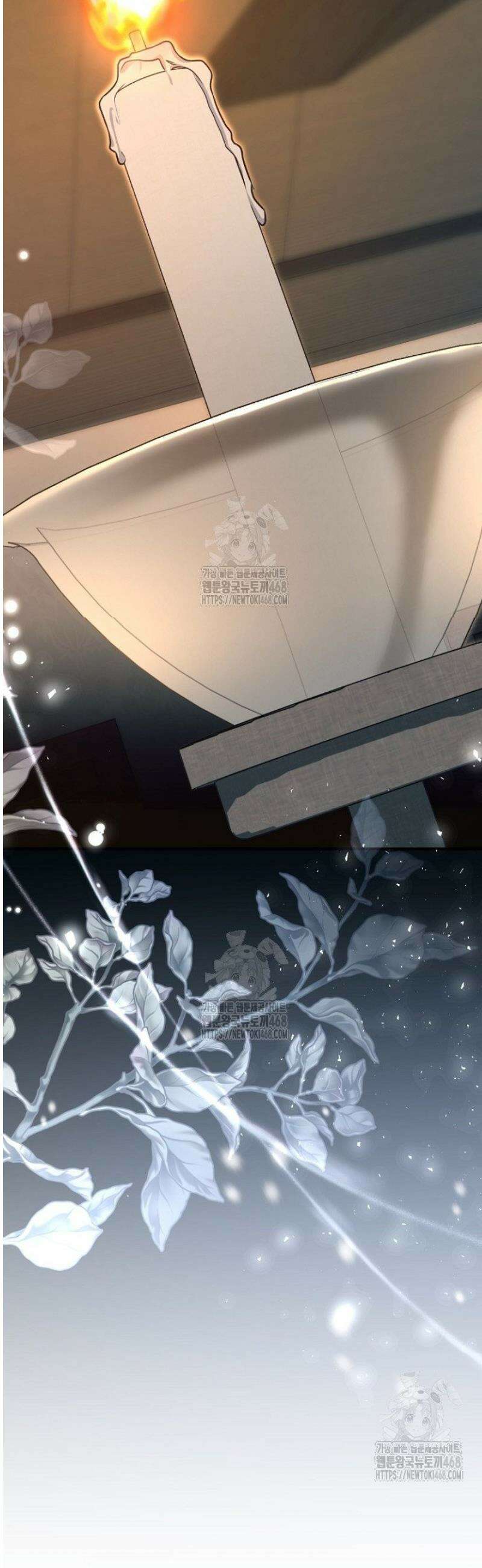 괴담학교에서 살아남기 1화 56