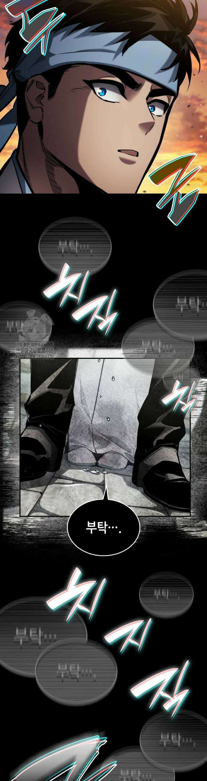 나 혼자 특성빨로 무한 성장 146화 19