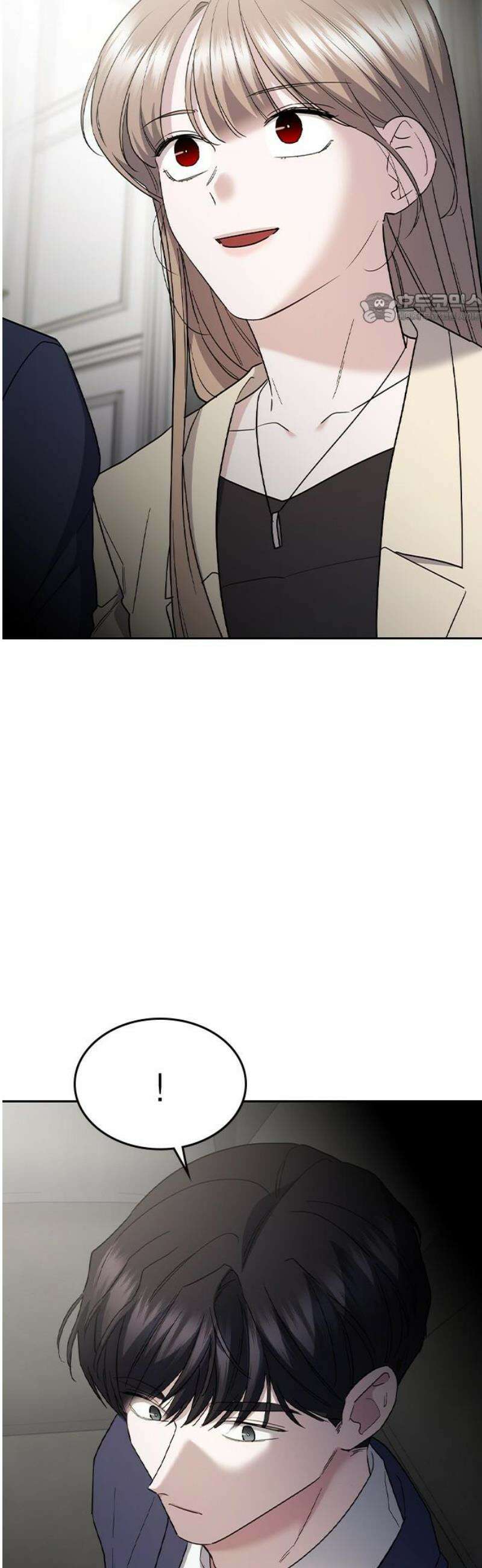 잘 헤어지는 방법 60화: 상견례 39