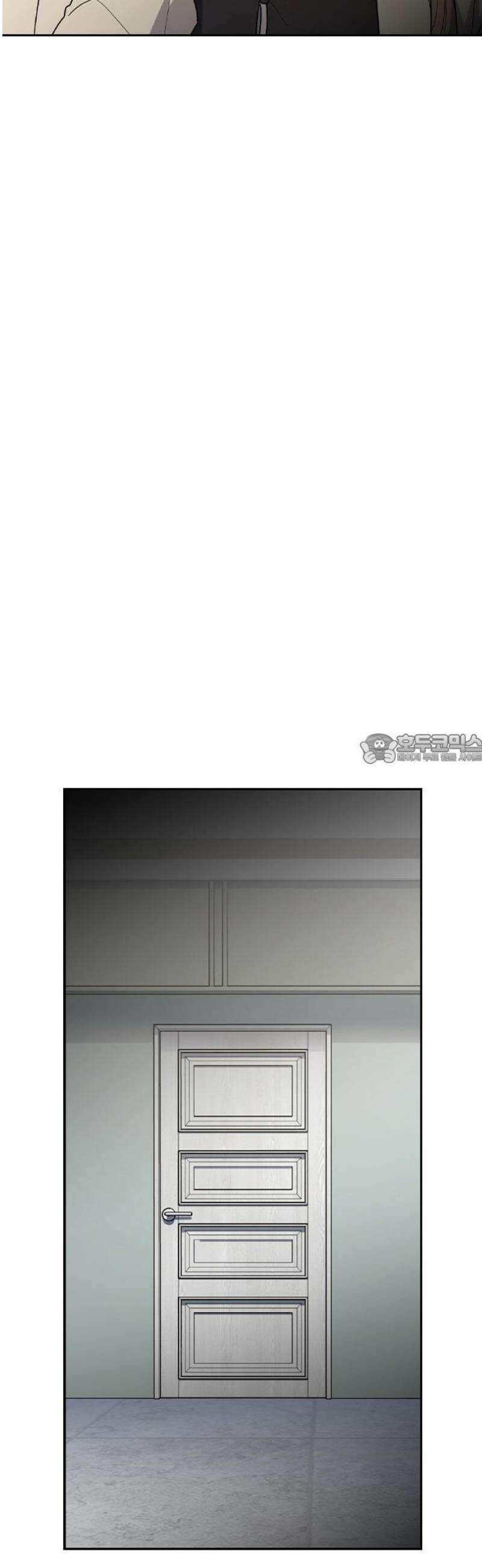 잘 헤어지는 방법 60화: 상견례 43