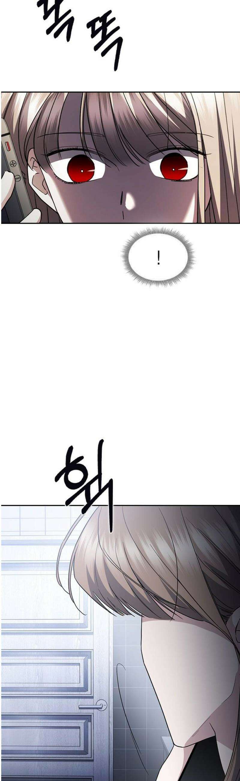 잘 헤어지는 방법 60화: 상견례 65