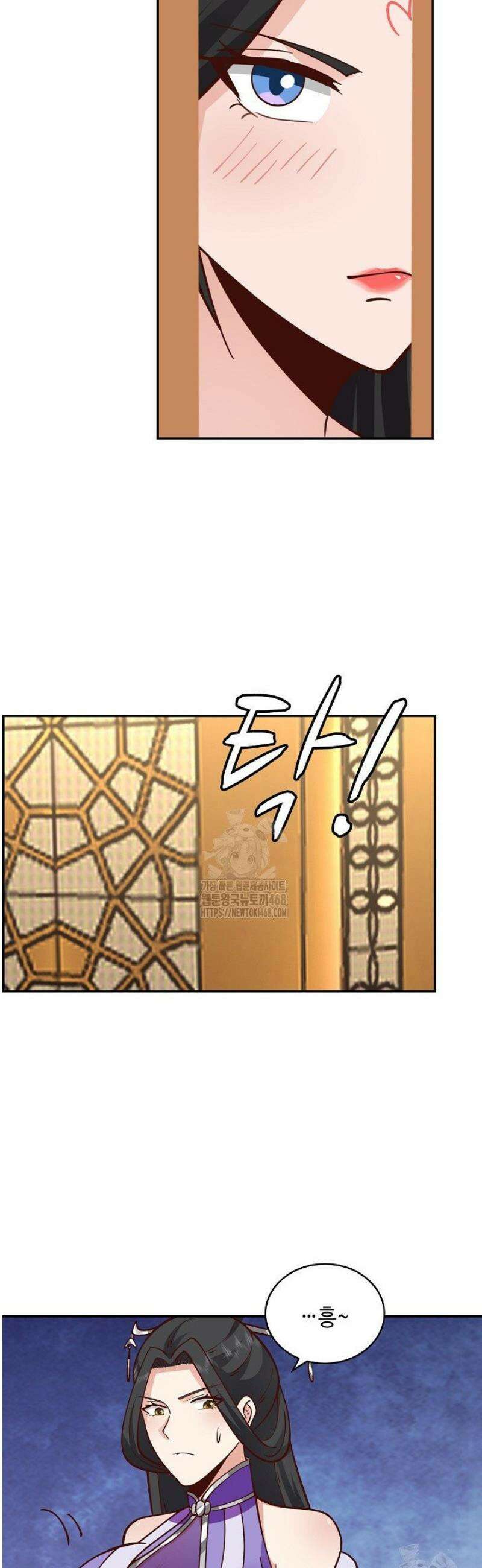 무련전봉 1660화 7