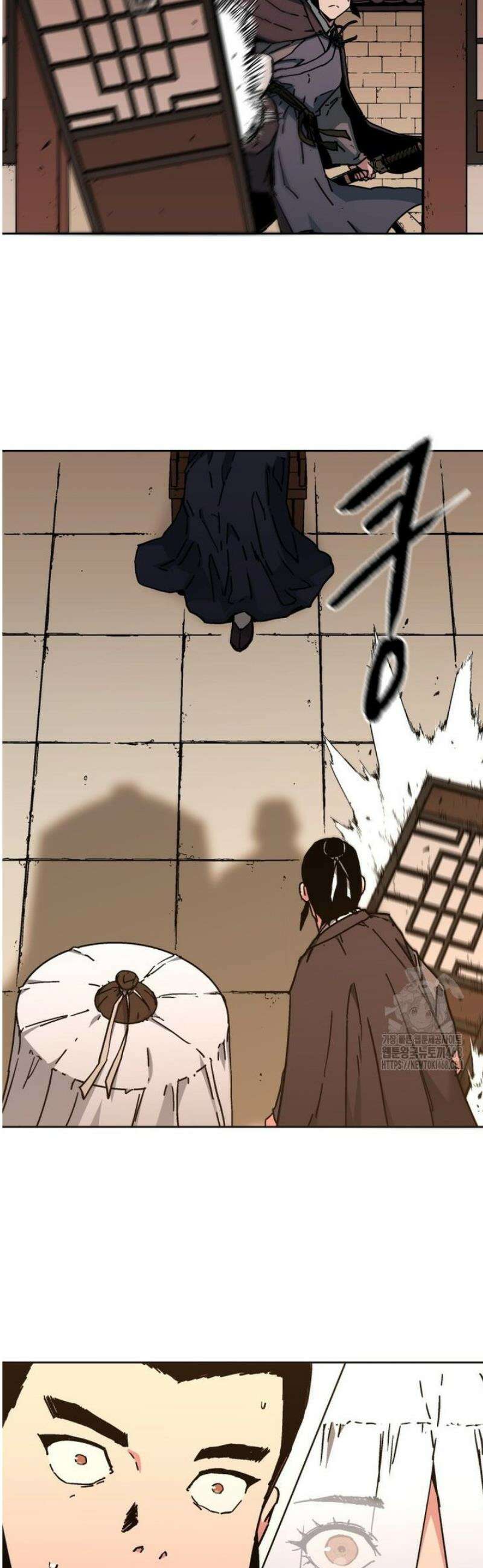 군림천하 9화 6