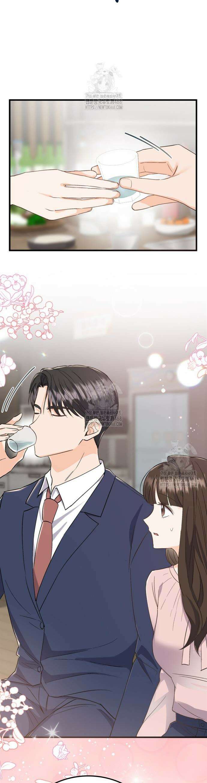 오버타임 [19세 완전판] 4화 13