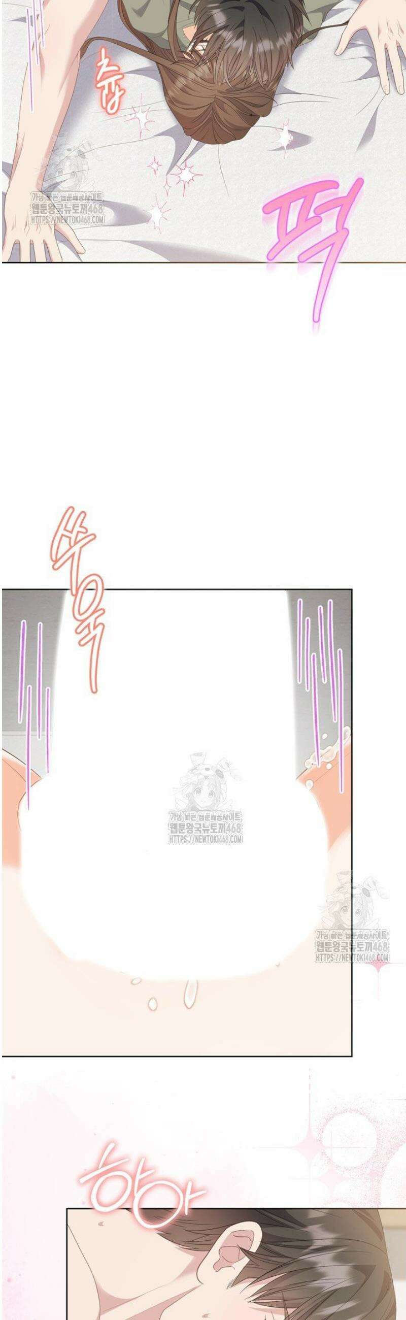 오버타임 [19세 완전판] 24화 29