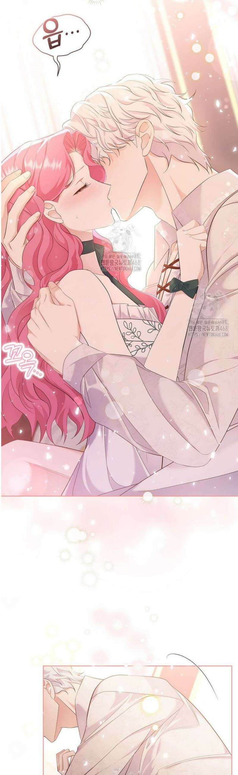 다정한 집착 남주에게 사로잡히면 6화 18