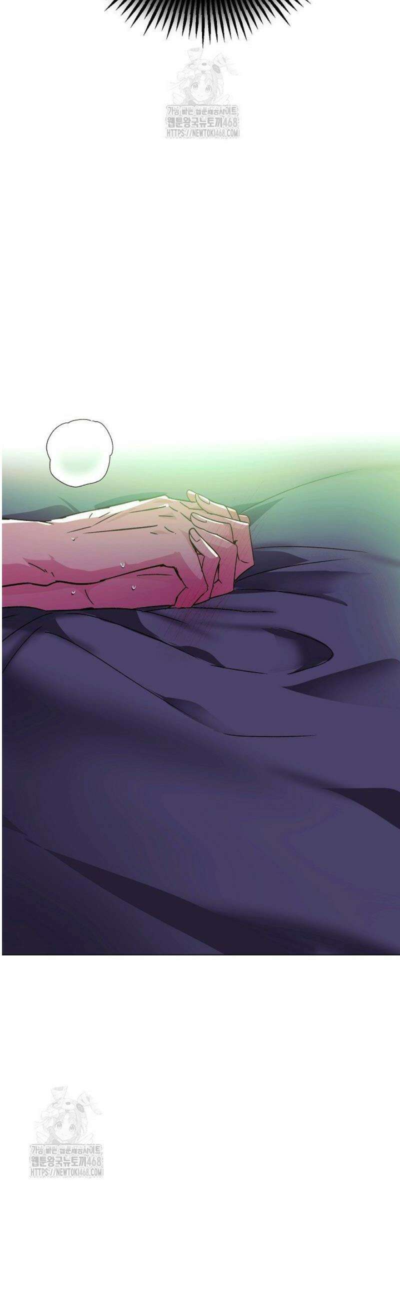 악역에게 정체를 들켜버렸다 174화 41