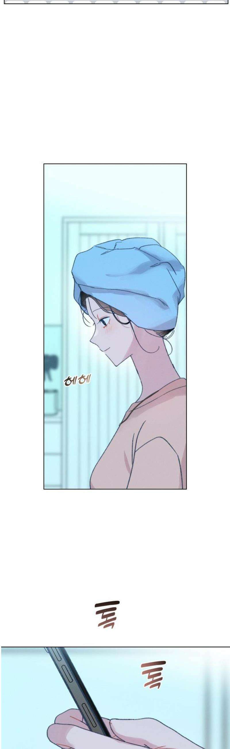 사랑하는 여름 하늘 55화 6