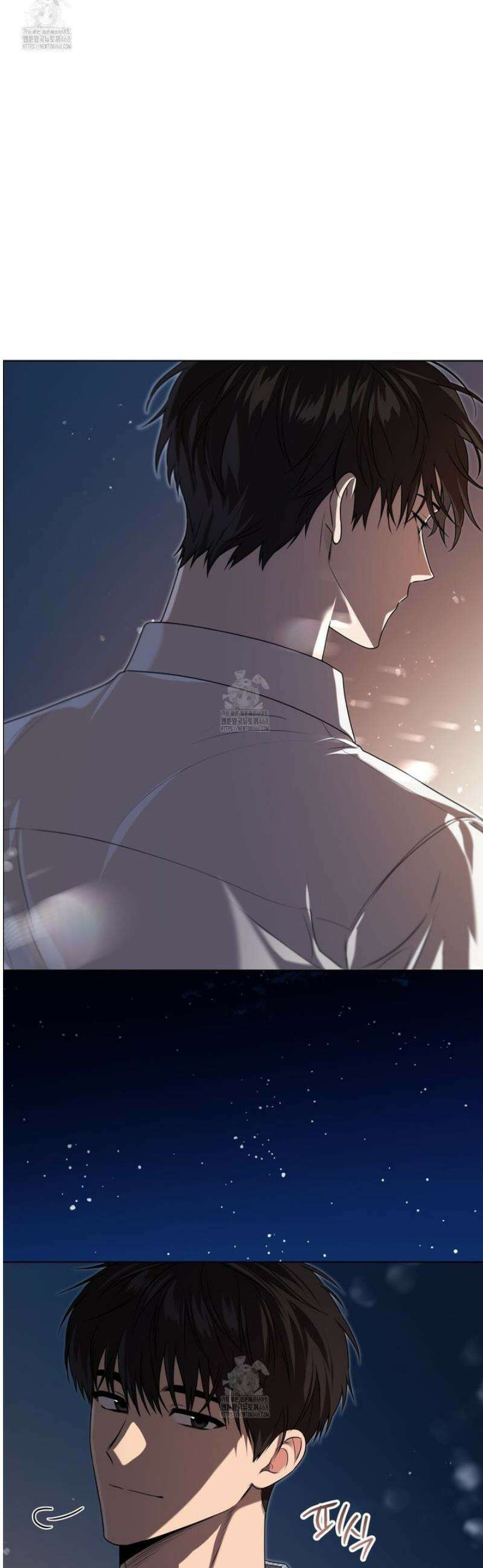패션(PASSION) 122화 4