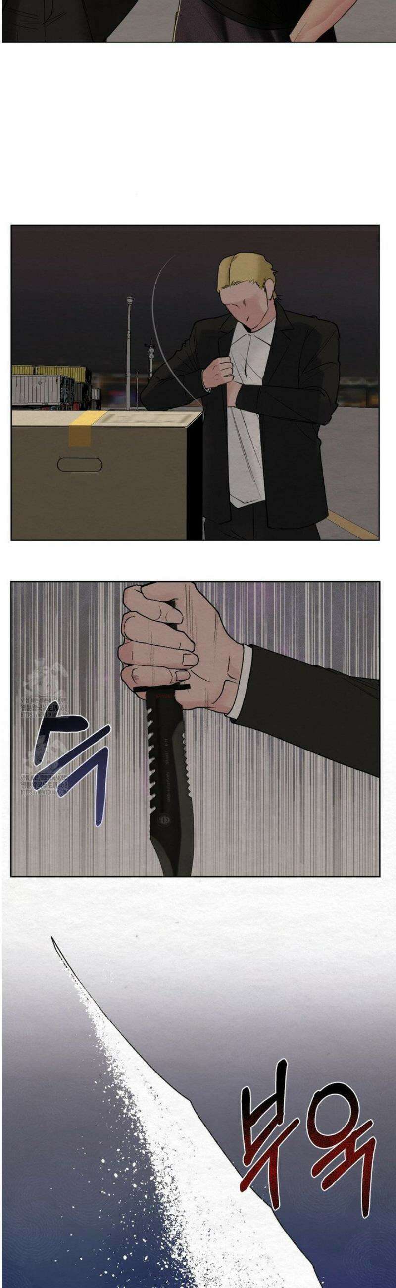 원에서 탈출하는 방법 8화 14