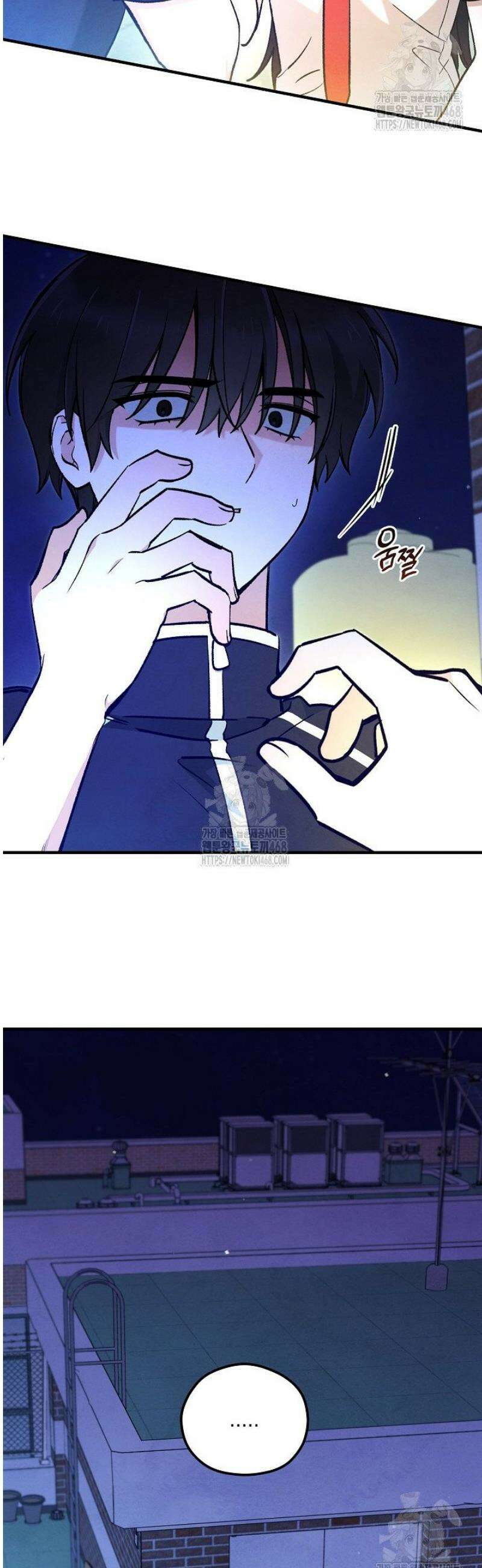 무령의 혼 43화 [시즌1 완결] 9