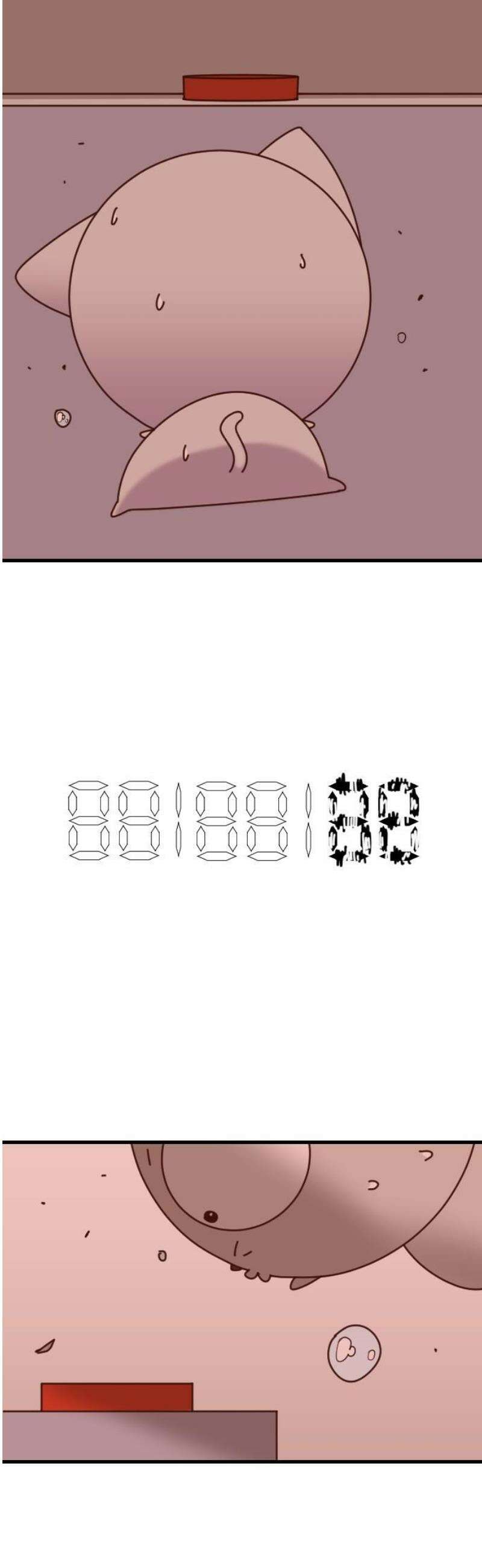 천재 곰먐미 김순자 77화 - 이별 21