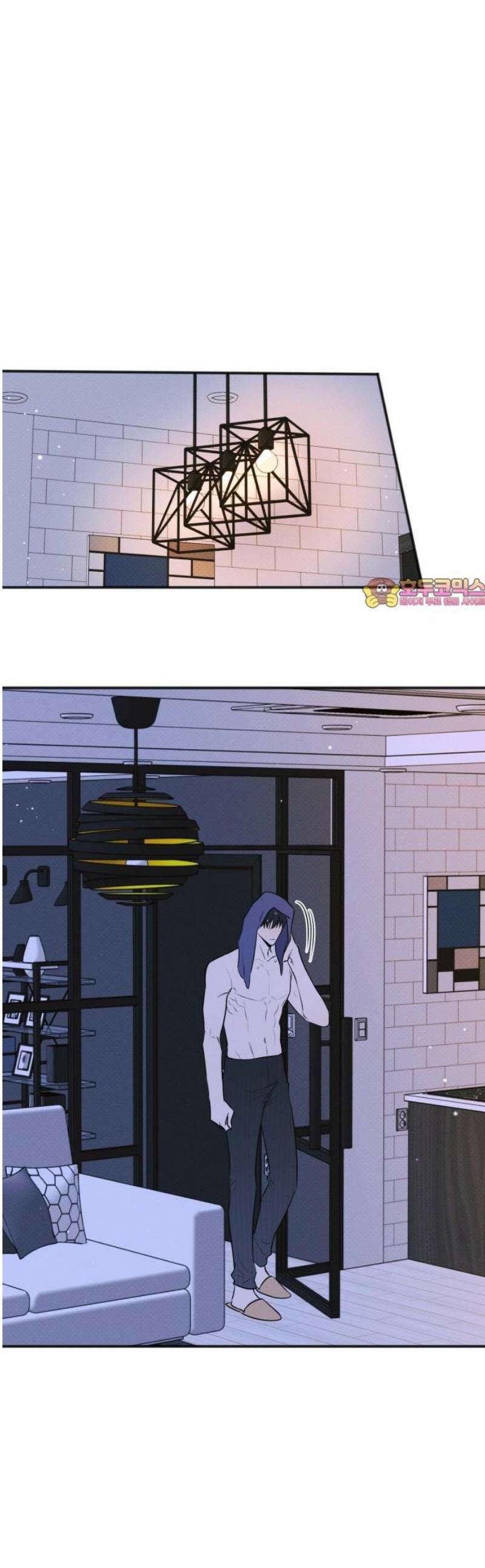 완벽한 계약 63화 1