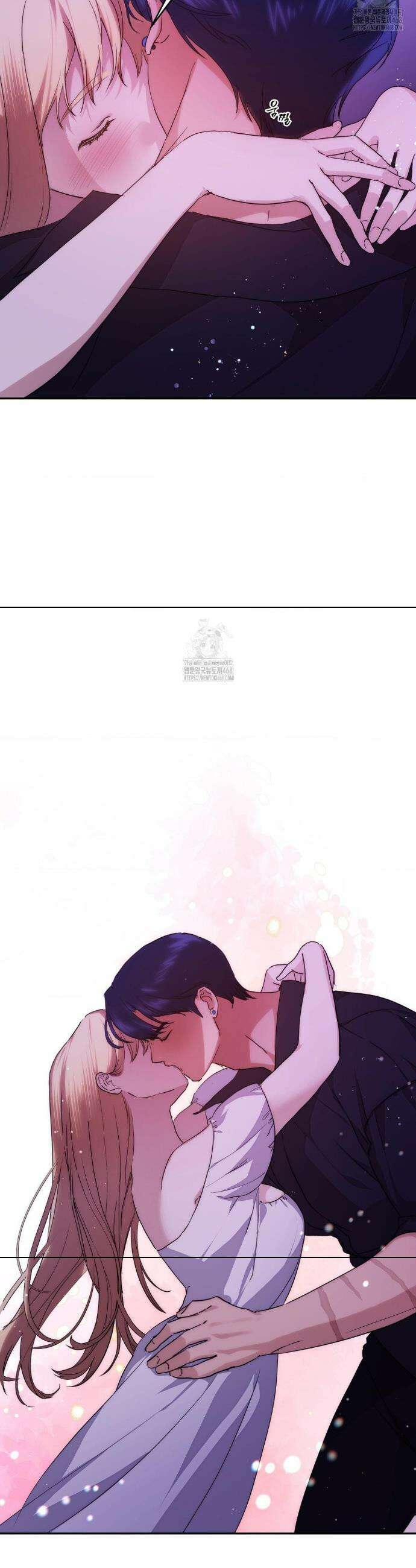 아내의 여동생과 결혼했다 61화 45