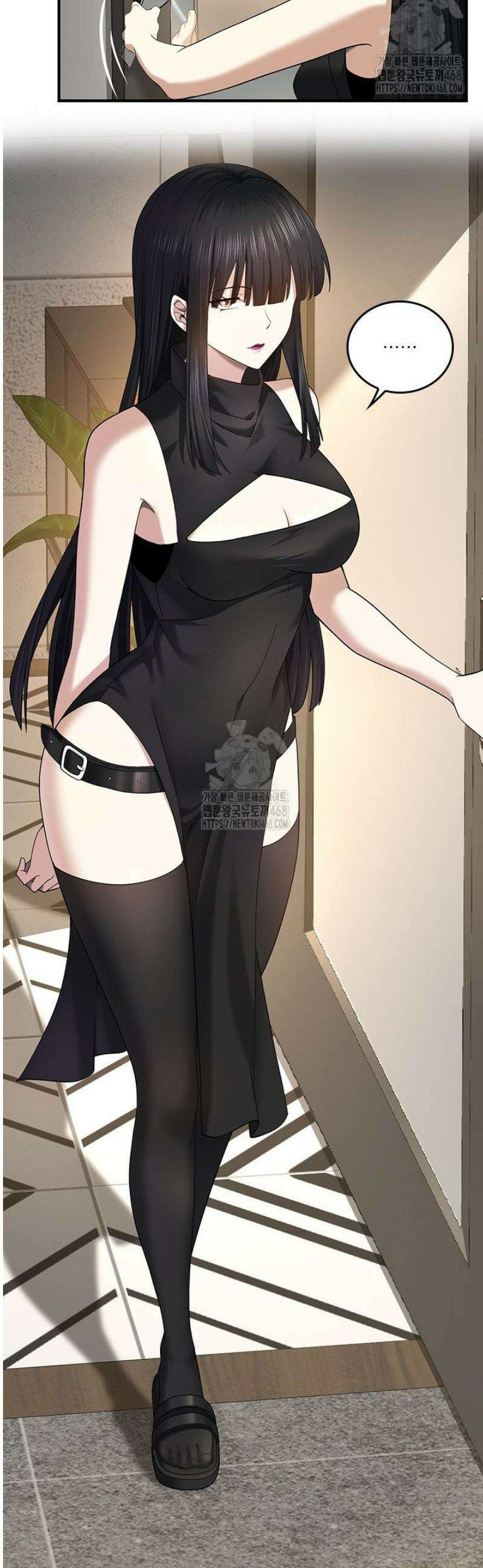 나는 최약체 드래곤 테이머 22화 17