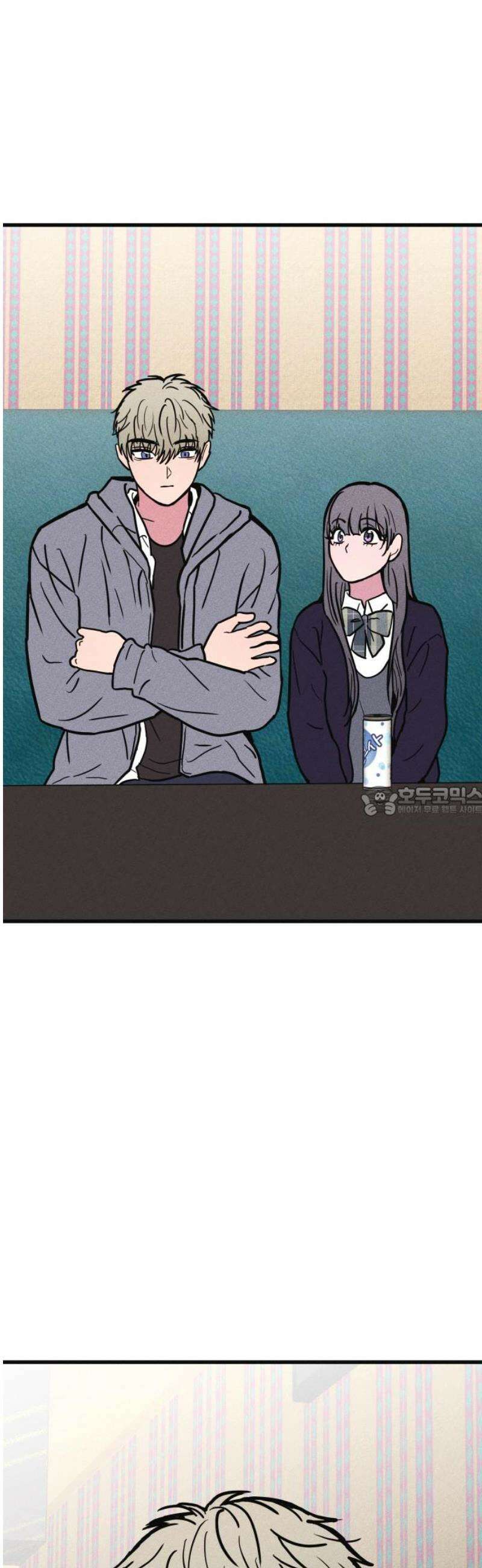 친애하는 연서 42화 13