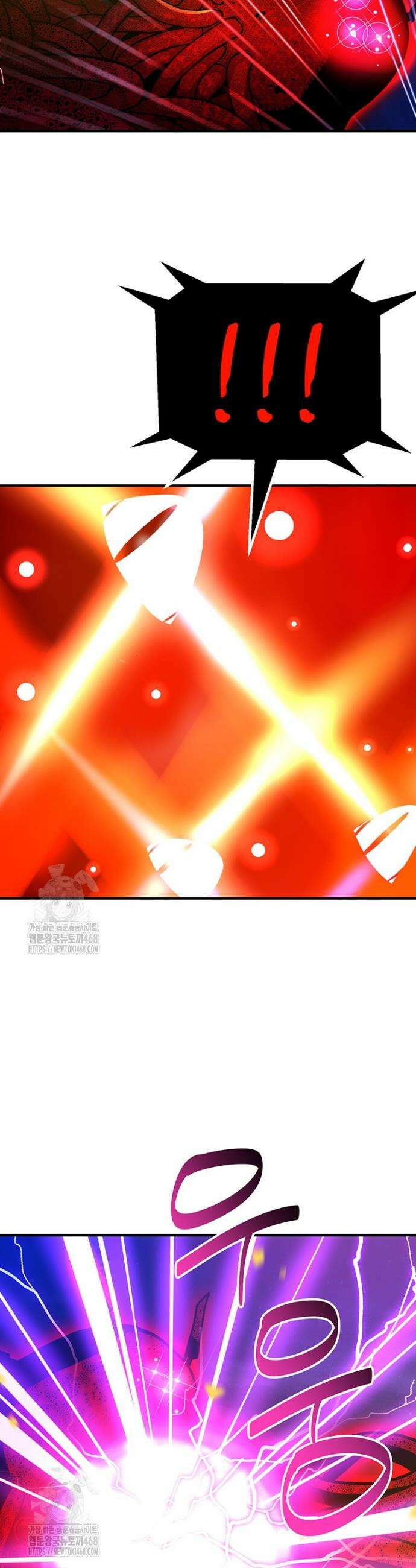 시간여행자 134화 5