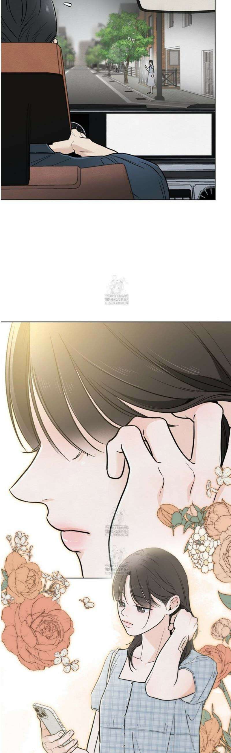 쓰레기의 사정  40화 8