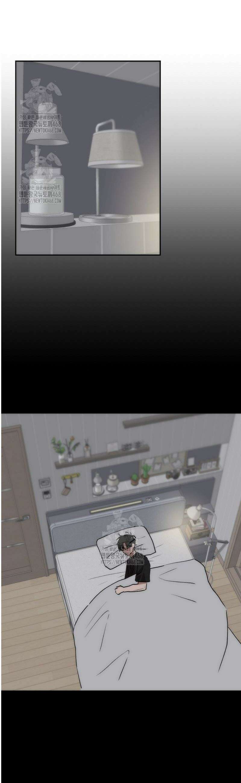 베갯머리송사 13화 11