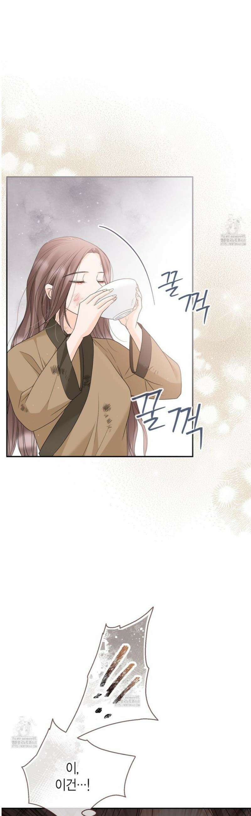 꽃은 밤을 걷는다 61화 2