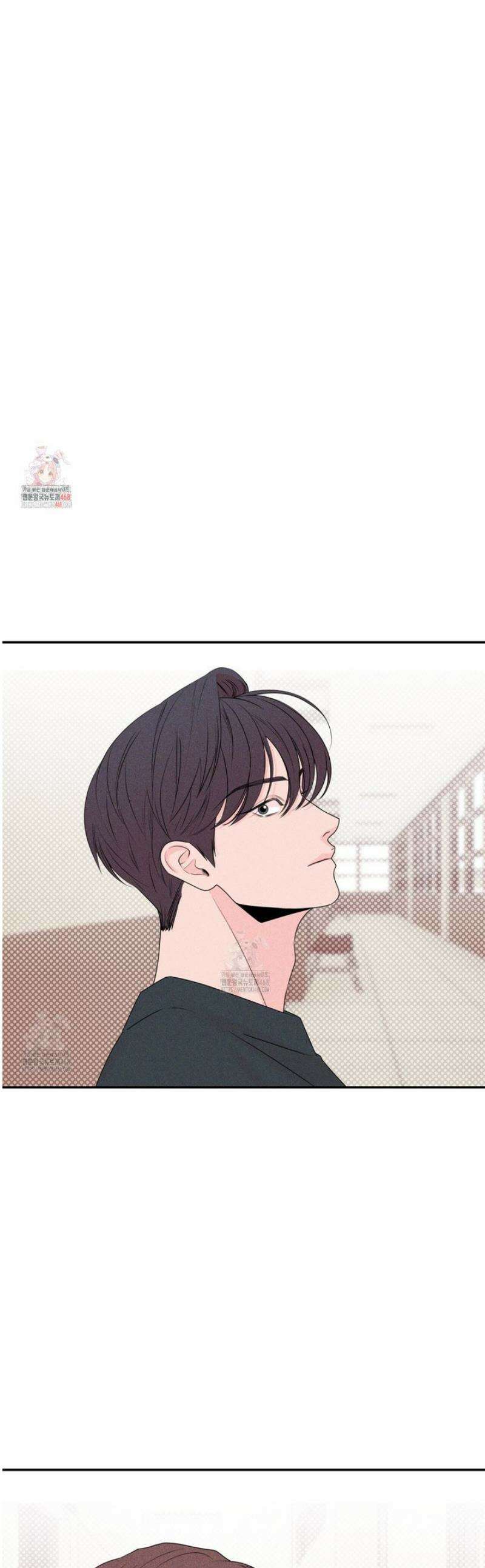 텍미하이(Take me high) 46화 1