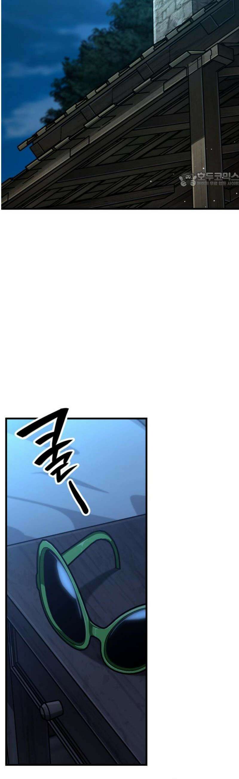 발할라 사가 40화． 중급 전사(1) 9