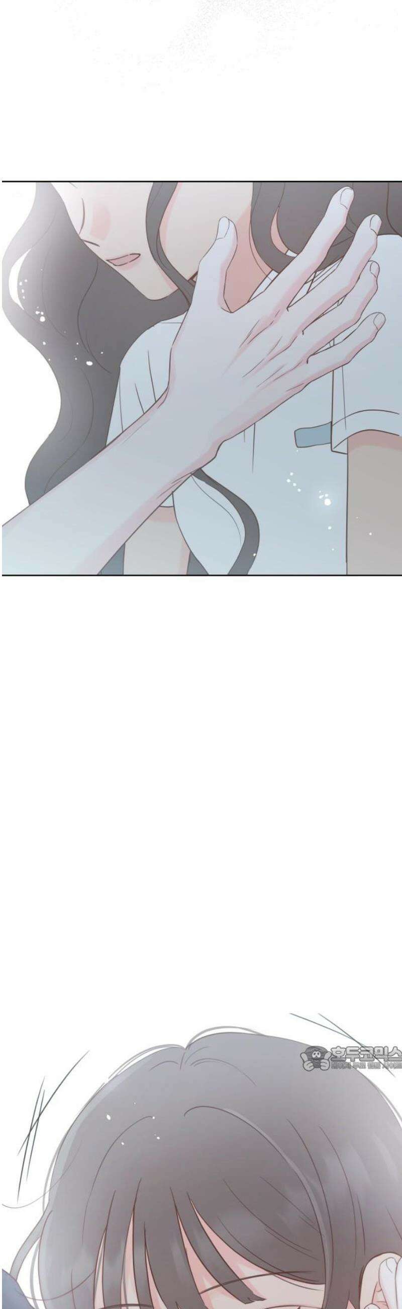 나의 짭사랑 28화 2