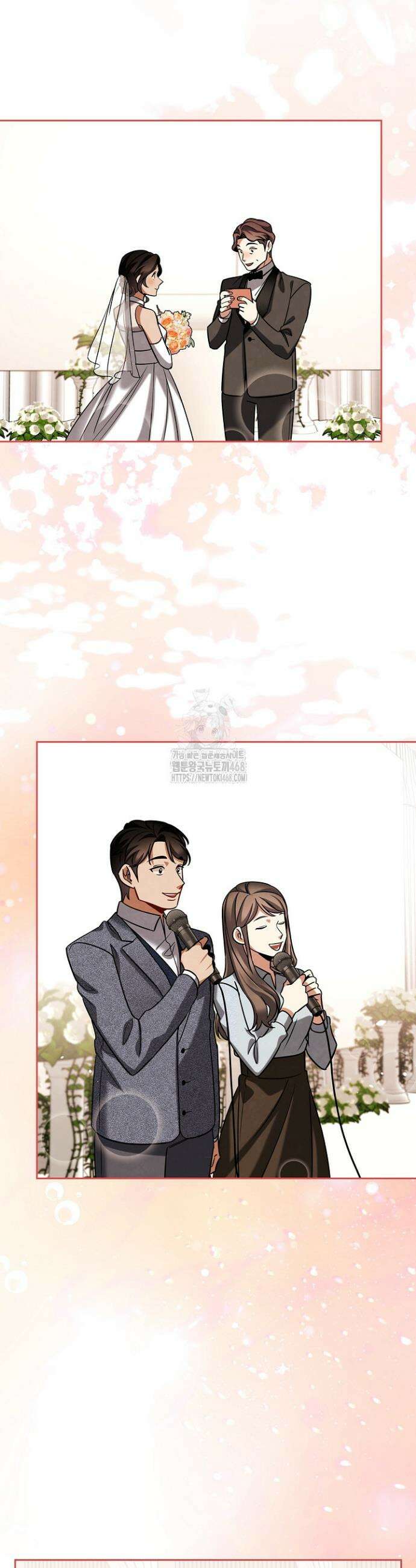 배우로서 살겠다 134화 6