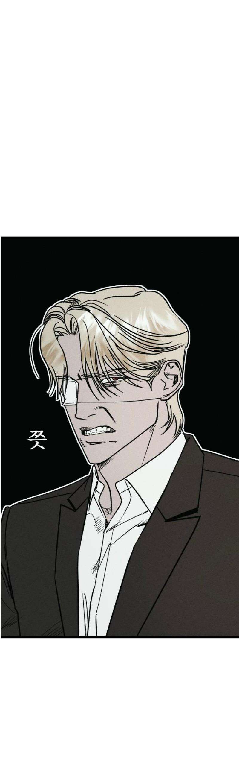 연기깡패 24화 6