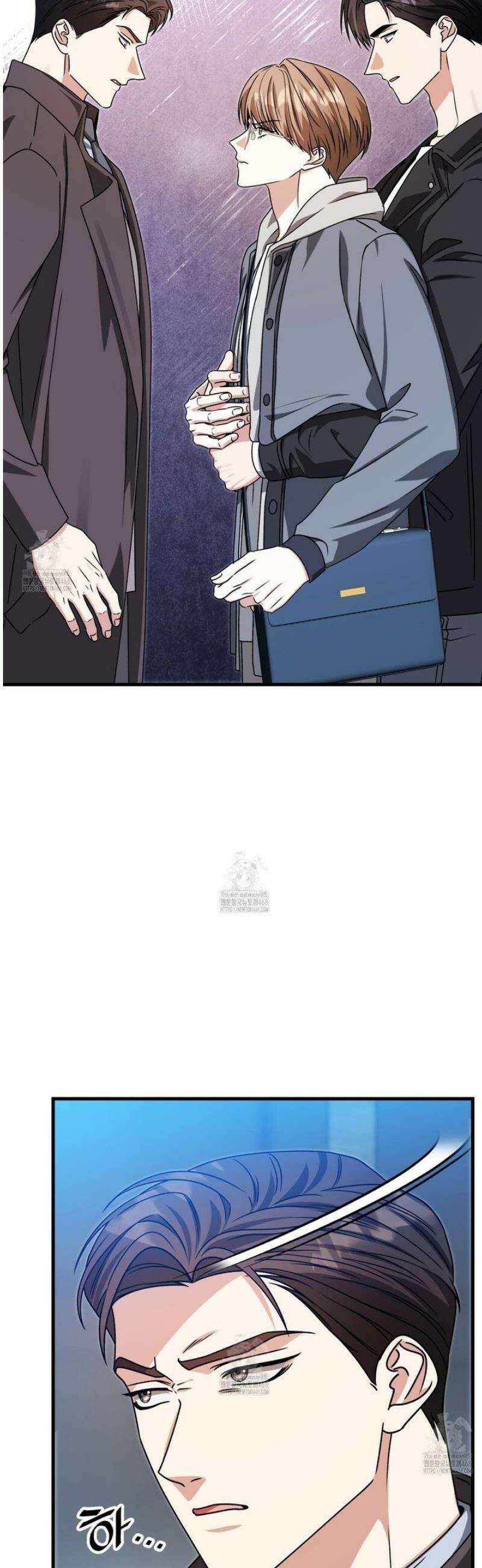 유통기한 24화 3