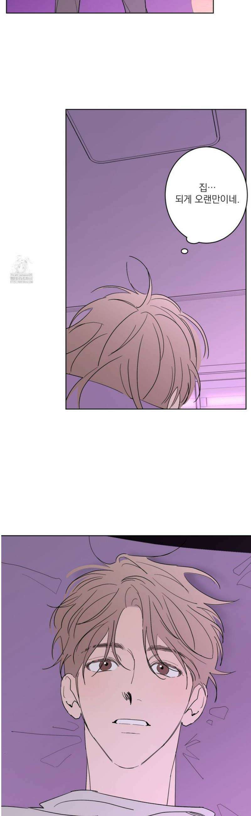 볶은 콩에 싹이 날까? 108화 2