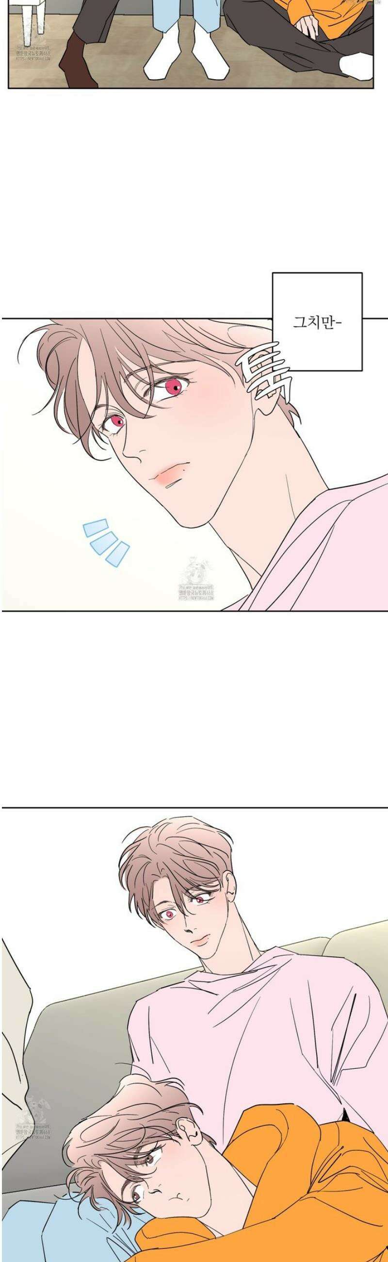 볶은 콩에 싹이 날까? 108화 7