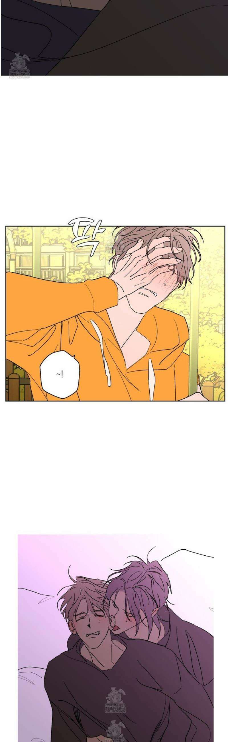 볶은 콩에 싹이 날까? 108화 21