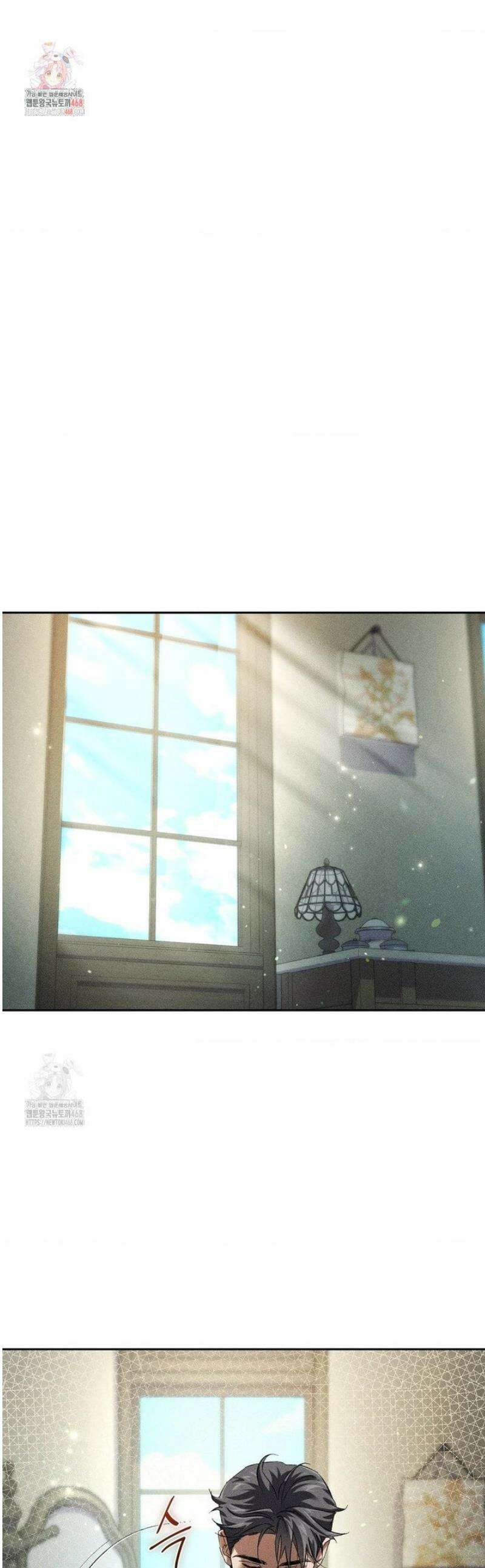 오메르타 25화 1