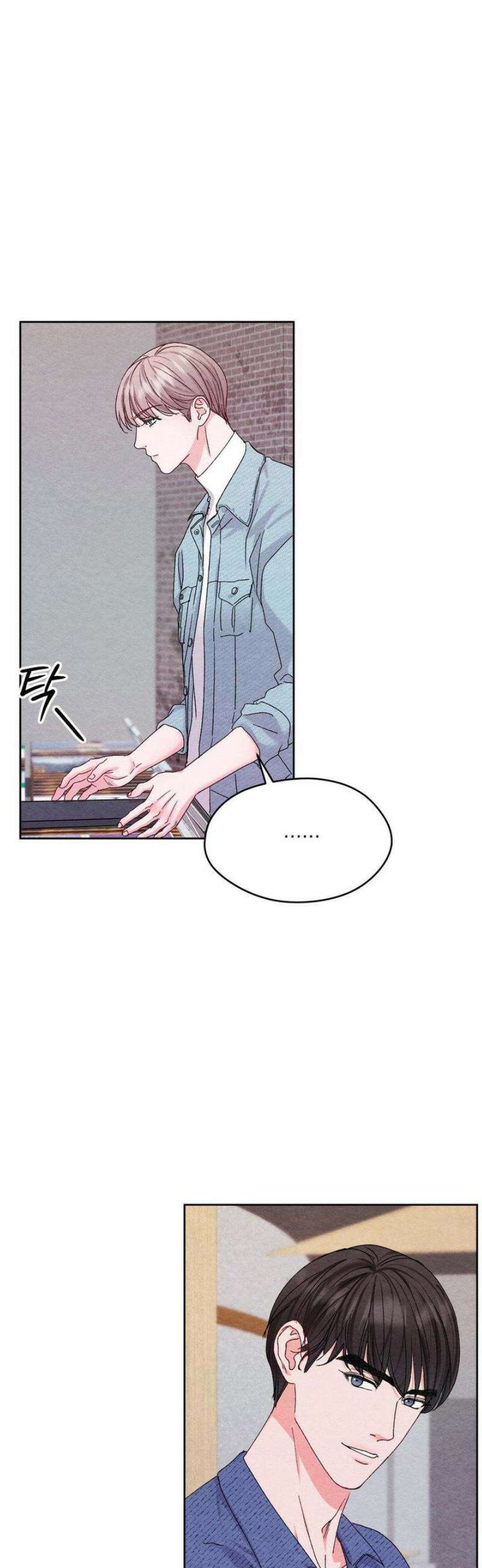BACK TO (백투) 17화 3