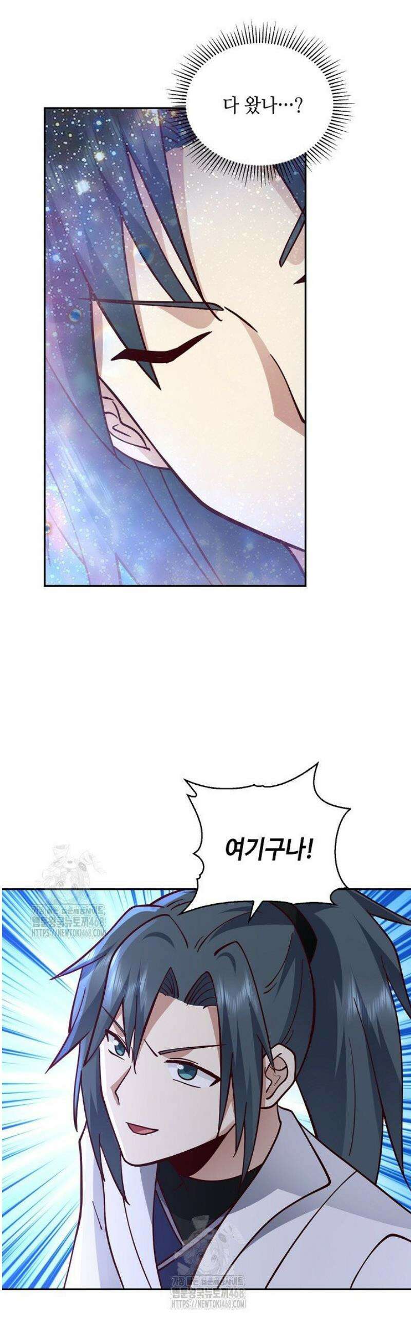 무련전봉 1670화 28