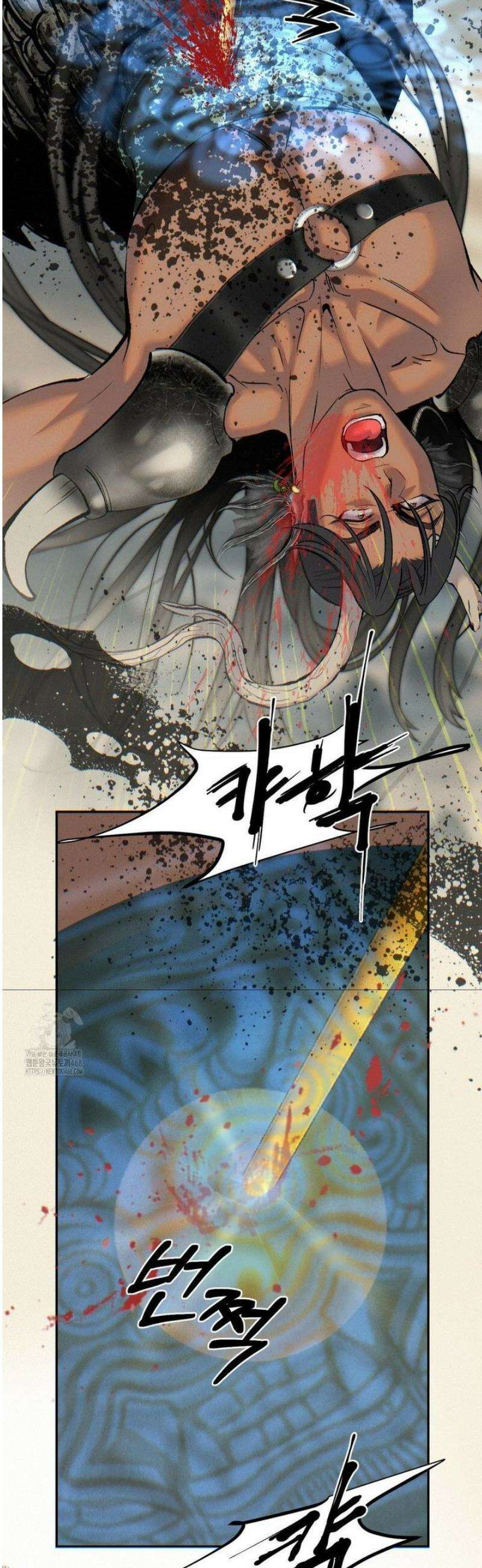 복숭아 소년 36화 [2부 1화] 10