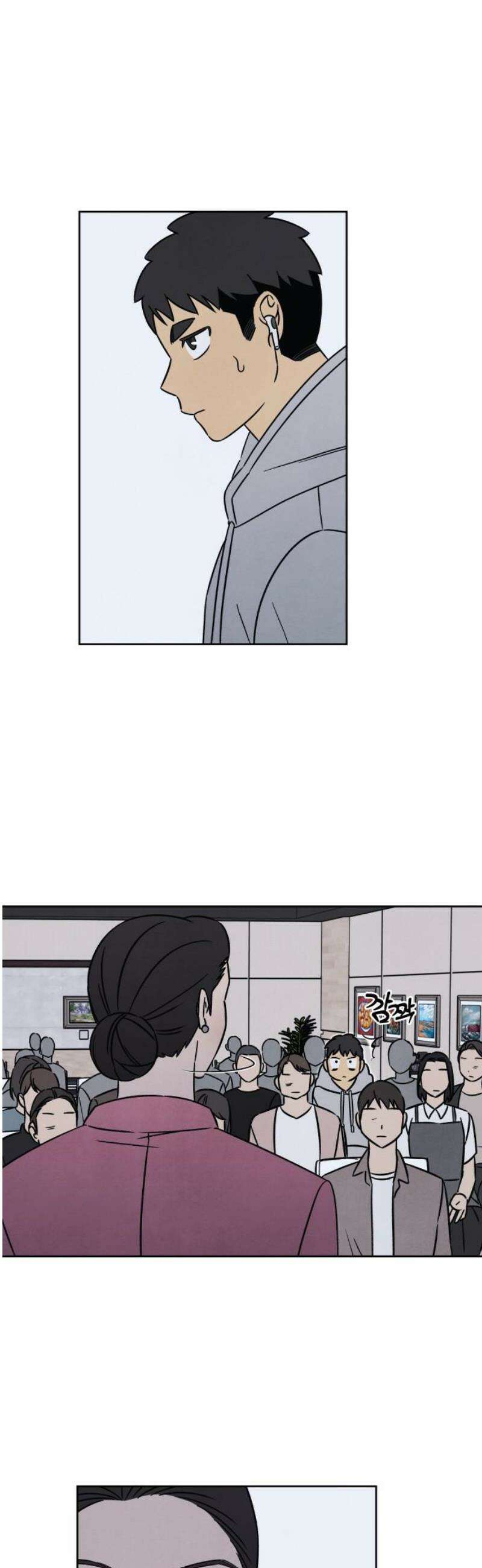 존 웹스터 도난 사건 21화 10