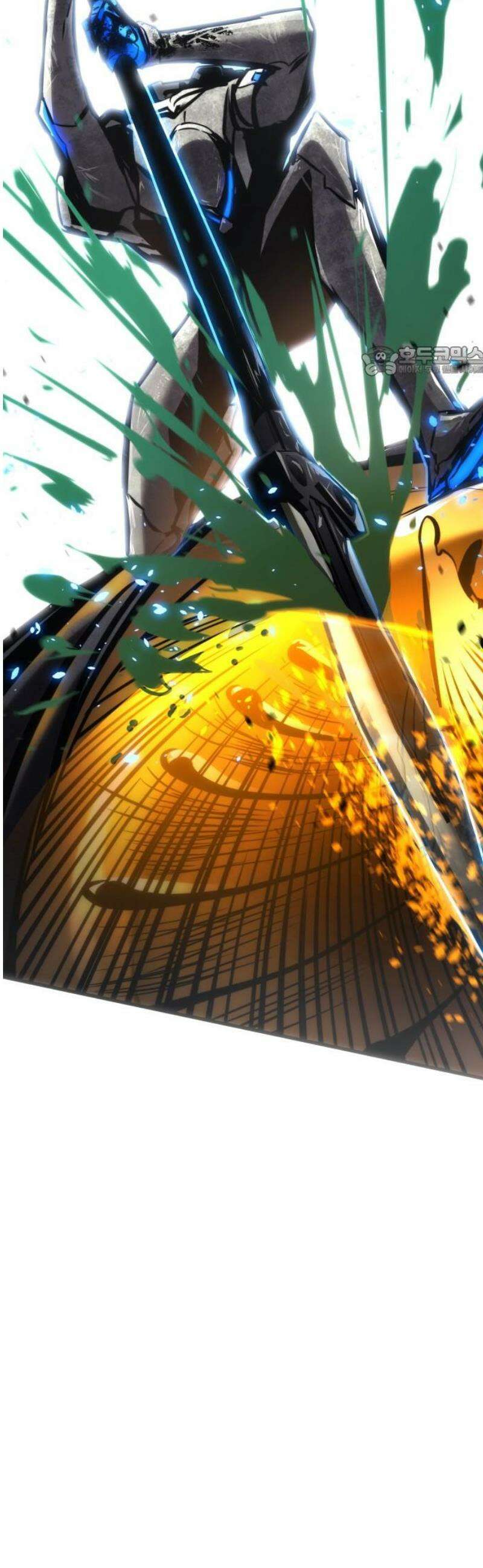 킬 더 드래곤 157화 9