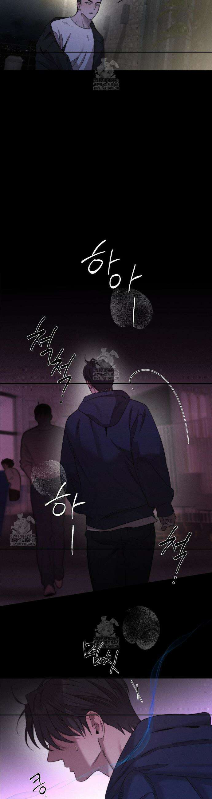 그럼에도 불구한 37화 14
