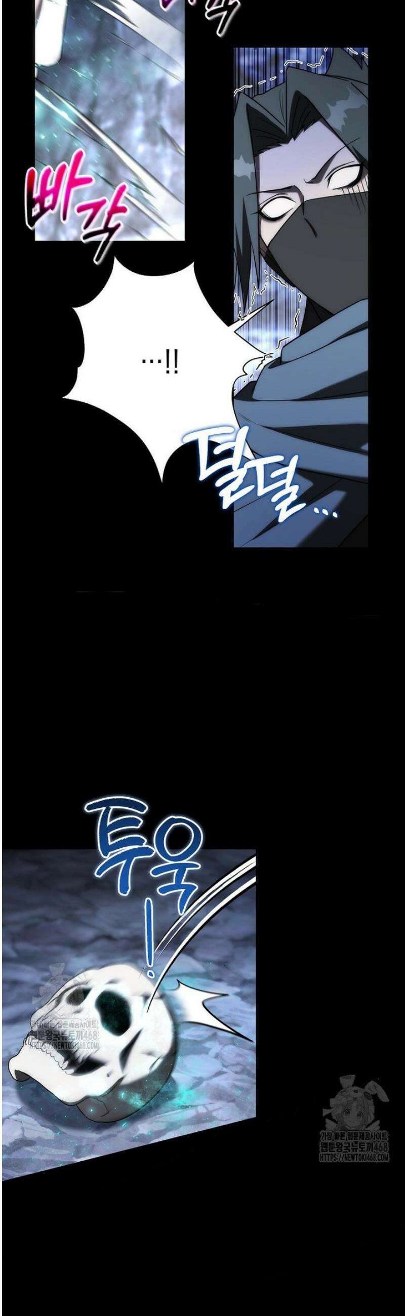 판타지 세계 속 바바리안으로 살아가기 10화 2