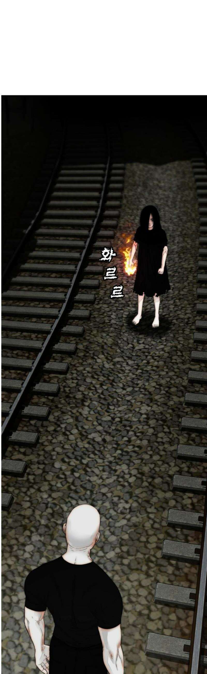 악마와 함께 하는 일상 37화 3