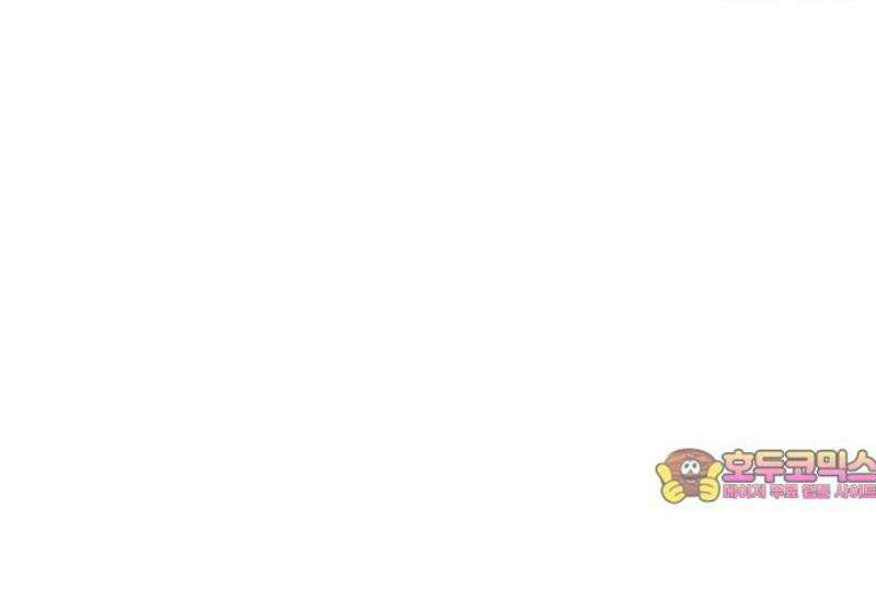 전생연분 160화 대가 73