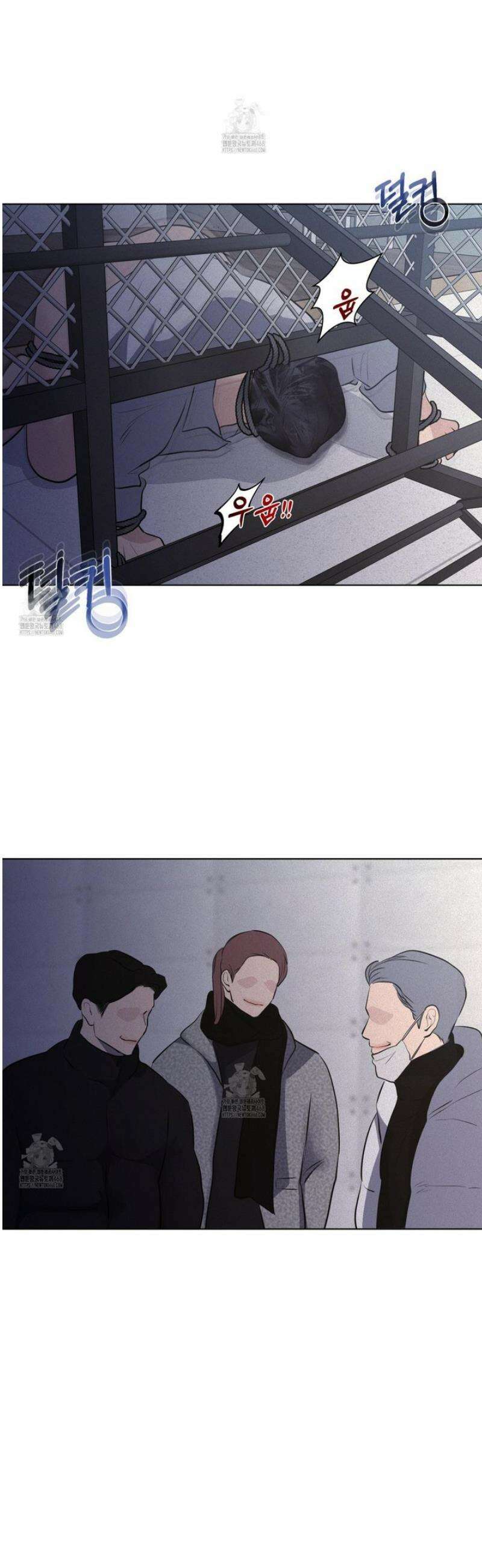 염원하소서 83화 4
