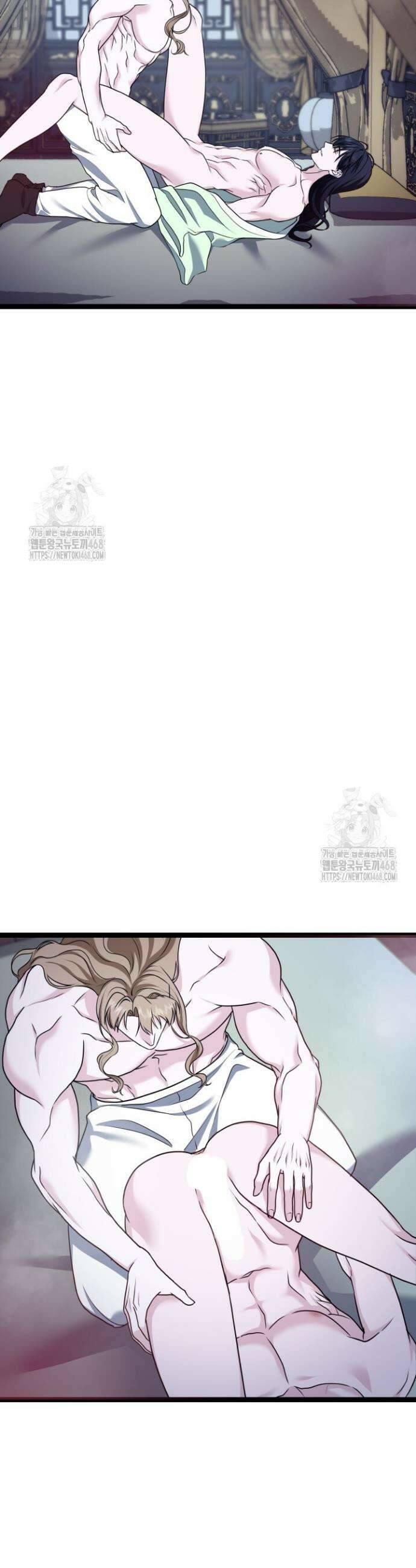 단수지벽 47화 7