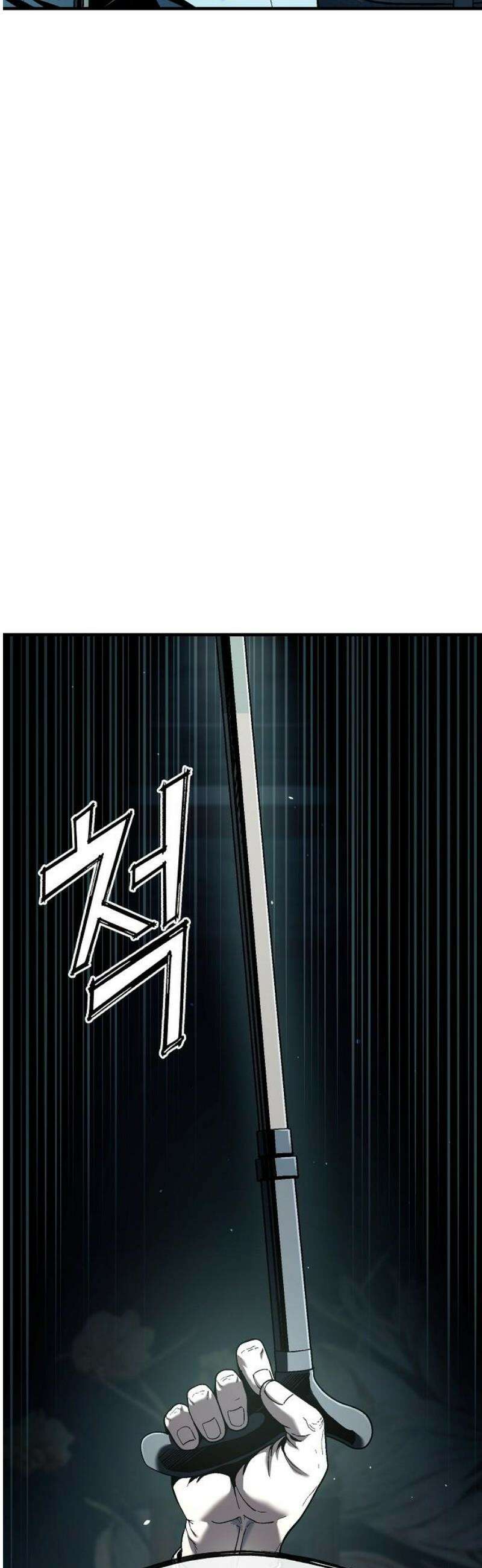 러스트 44화 - 신께서 알아주신 거야． 31