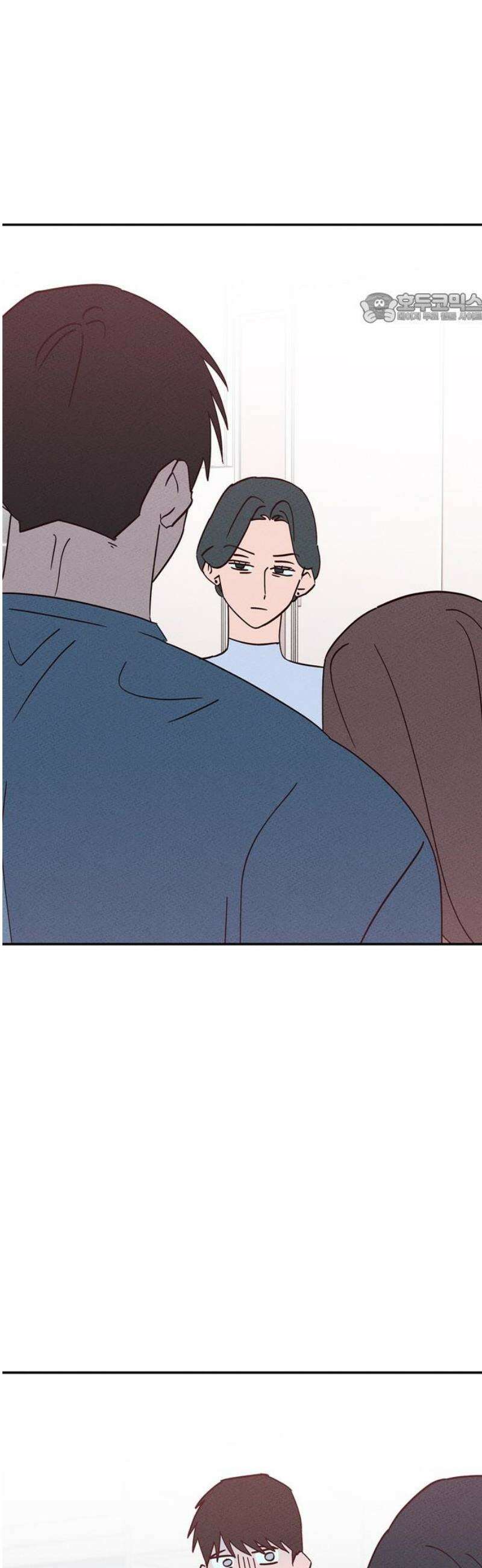 구해종 SOS 67화 방문 39