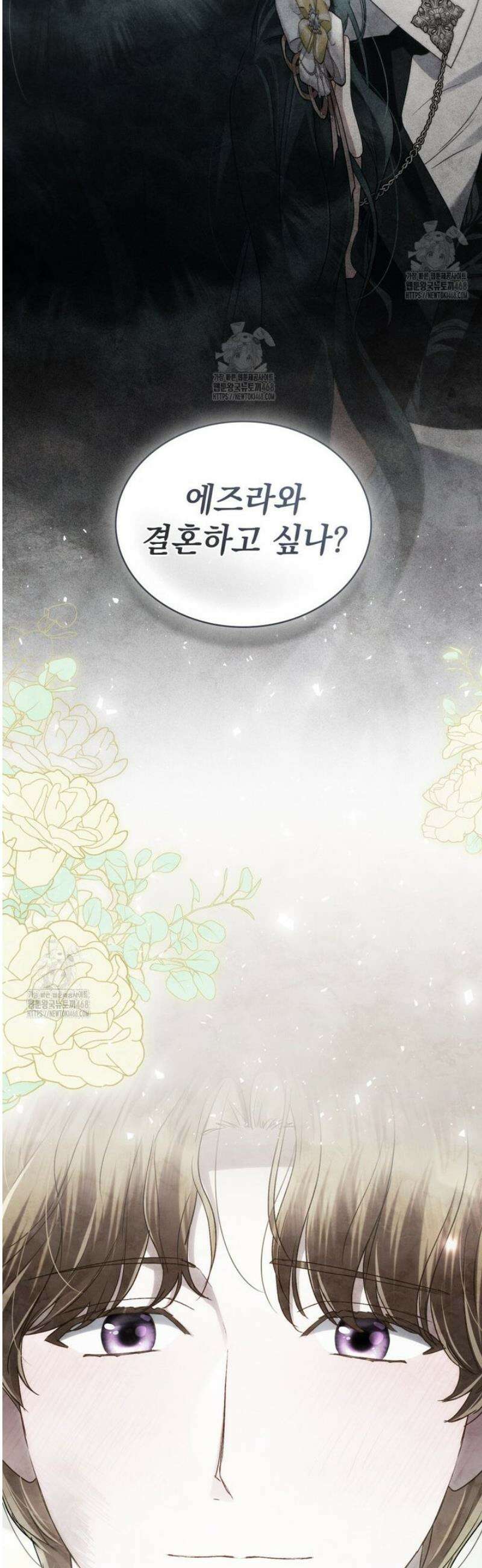 상류 사회[리디] 63화 27