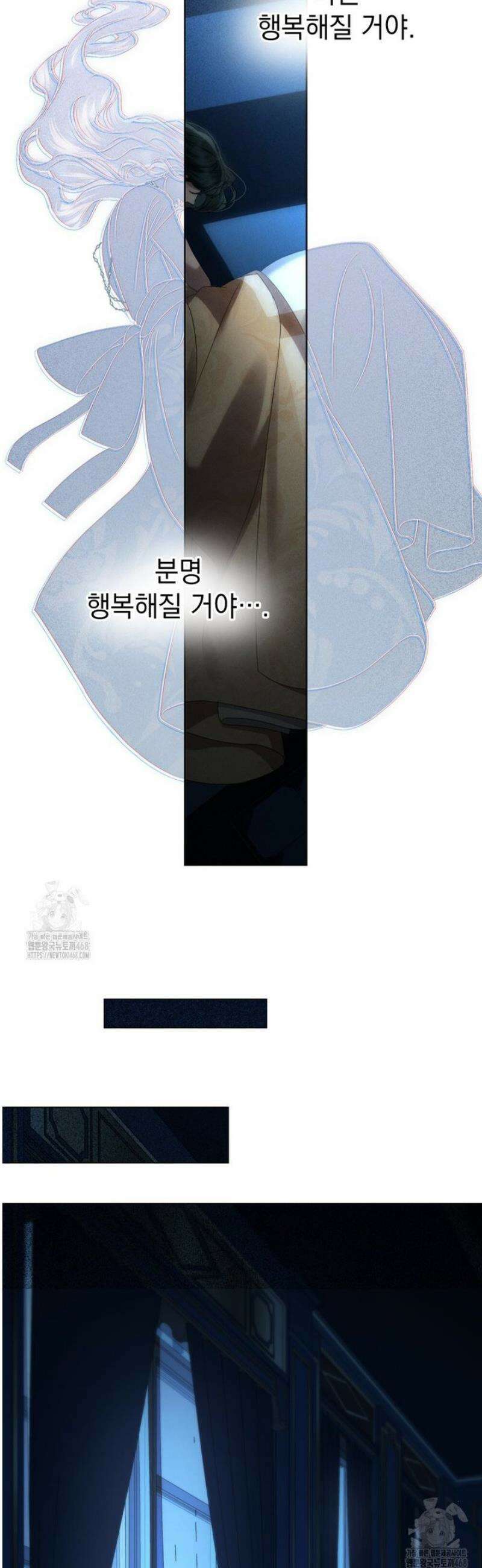 상류 사회[리디] 63화 31
