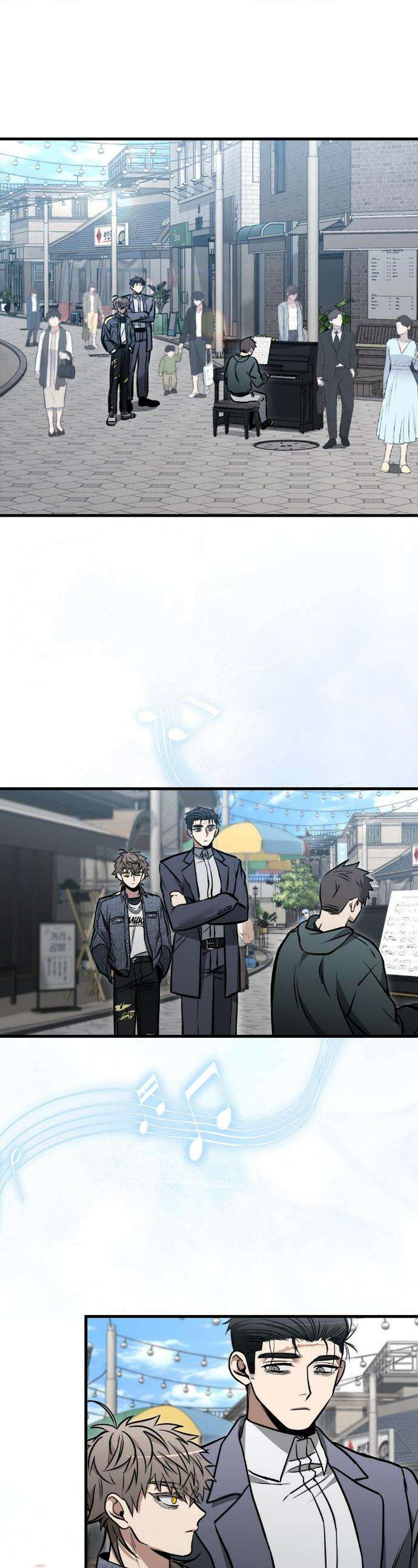 블랙 아웃 [봄툰] 23화 1